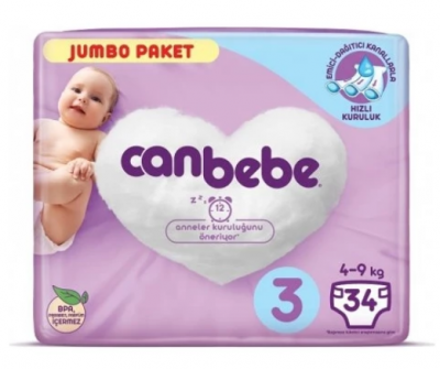 Canbebe Jumbo Package No 3 34 pc 