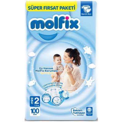 Molfix Diapers Super Opportunity Package No 2 100 Pcs