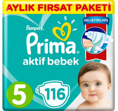Prima Monthly Deal Pack Diapers No 5 116 pcs
